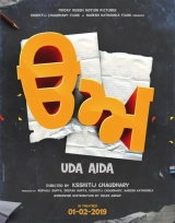 Uda Aida (2019) WEBRip x264 AVC AAC 480p | 720p | 1080p