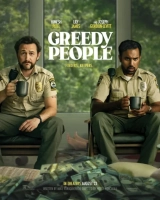 Greedy People (2024) BluRay x264 AVC AAC 480p | 720p | 1080p | 2160p