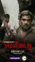 Viduthalai Part 1 (2023) WEB-DL 480p | 720p | 1080p | 2160p