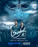 Suzhal – The Vortex (Season 1-2) (2022) WEB-DL 480p | 720p | 1080p