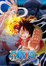 One Piece Log: Fish-Man Island Saga (Season 1) (2024) WEB-DL 480p | 720p | 1080p