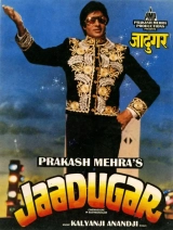Jaadugar (1989) WEB-DL 480p | 720p | 1080p