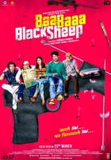 Baa Baaa Black Sheep (2018) WEB-DL 480p | 720p | 1080p