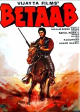 Betaab (1983) WEB-DL 480p | 720p | 1080p