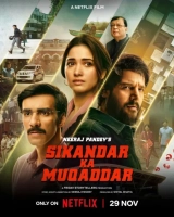 Sikandar Ka Muqaddar (2024) WEB-DL 480p | 720p | 1080p