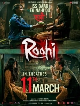 Roohi (2021) WEB-DL 480p | 720p | 1080p | 2160p