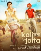 Kali Jotta (2023) WEB-DL 480p | 720p | 1080p