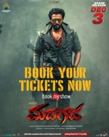 Madhagaja (2021) WEB-DL 480p | 720p | 1080p