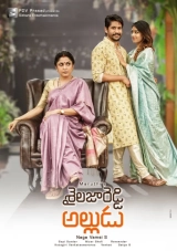Sailaja Reddy Alludu (2018) WEB-DL 480p | 720p | 1080p