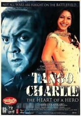 Tango Charlie (2005) WEB-DL 480p | 720p | 1080p