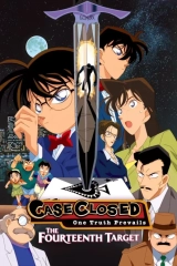 Detective Conan: The Fourteenth Target (2007) WEB-DL 480p | 720p | 1080p