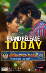 Sridevi Soda Center (2021) WEB-DL 480p | 720p | 1080p