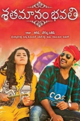 Shatamanam Bhavati (2017) WEB-DL 480p | 720p | 1080p