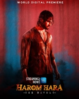 Harom Hara (2024) WEB-DL 480p | 720p | 1080p | 2160p