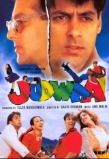 Judwaa (1997) WEB-DL 480p | 720p | 1080p