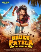 Uruku Patela (2024) WEB-DL HEVC DDP 720p | 1080p