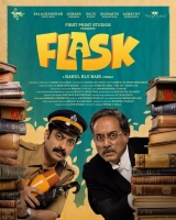 Flask (2025) WEB-DL x264 AVC DDP 720p | 1080p