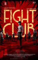 Fight Club (2025) WEB-DL 480p | 720p | 1080p