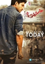 Son of Satyamurthy (2015) WEB-DL 480p | 720p | 1080p