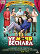 Ye Mard Bechara (2021) HQ x264 AAC 480p | 720p | 1080p