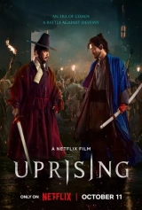 Uprising (2024) WEB-DL 480p | 720p | 1080p