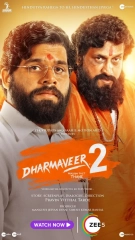 Dharmaveer 2 (2024) WEB-DL 480p | 720p | 1080p | 2160p