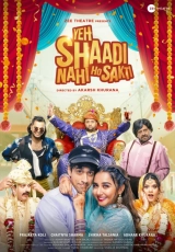 Yeh Shaadi Nahi Ho Sakti (2023) WEB-DL 480p | 720p | 1080p | 2160p