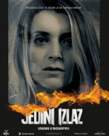 The Only Way Out (2022) WEB-DL 720p | 1080p