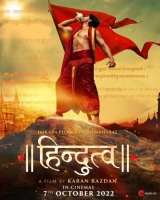 Hindutva (2022) HQ x264 AAC 480p | 720p | 1080p