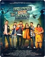 Haye Bibiye Kithe Fas Gaye (2024) WEBRip x264 AVC AAC 480p | 720p | 1080p