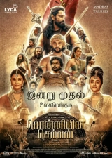 Ponniyin Selvan: Part I (2022) WEB-DL 480p | 720p | 1080p