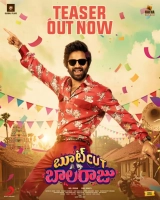 Bootcut Balaraju (2024) WEB-DL 480p | 720p | 1080p