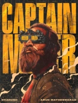 Captain Miller (2024) WEB-DL 480p | 720p | 1080p | 2160p