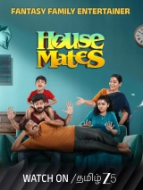 House Mates (2025) WEB-DL 10bit HEVC DDP 720p | 1080p | 2160p