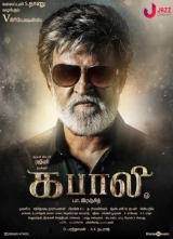 Kabali (2016) WEB-DL 480p | 720p | 1080p
