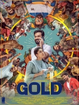 Gold (2022) x264 AVC AAC 480p | 720p | 1080p