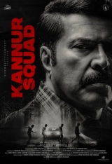 Kannur Squad (2023) WEB-DL 480p | 720p | 1080p