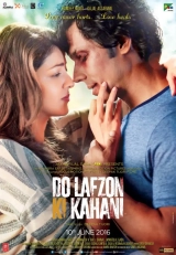 Do Lafzon Ki Kahani (2016) WEB-DL 480p | 720p | 1080p