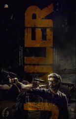 Jailer (2023) WEB-DL 480p | 720p | 1080p | 2160p