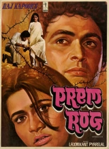Prem Rog (1982) WEB-DL 480p | 720p | 1080p