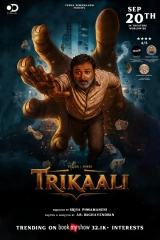 Trikaali (2025) HDTC x264 AAC 480p | 720p | 1080p