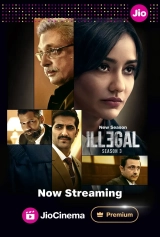 Illegal – Justice, Out of Order (Season 1-3) (2020) WEB-DL 480p | 720p | 1080p
