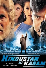 Hindustan Ki Kasam (1999) x264 AVC AAC 480p | 720p | 1080p
