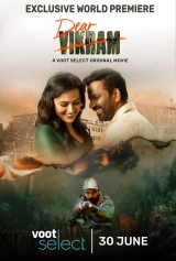 Dear Vikram (2022) WEB-DL