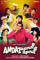 Andaz Apna Apna (1994) WEB-DL 480p | 720p | 1080p