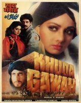 Khuda Gawah (1992) WEB-DL 480p | 720p | 1080p