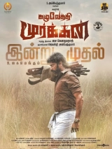 Kazhuvethi Moorkkan (2023) WEB-DL 480p | 720p | 1080p