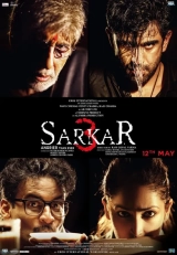 Sarkar 3 (2017) WEB-DL 480p | 720p | 1080p | 2160p