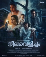 Neelavelicham (2023) WEB-DL 480p | 720p | 1080p
