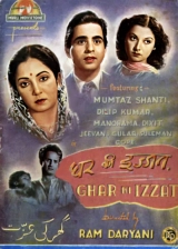 Ghar Ki Izzat (1949) AVC AAC 1080p